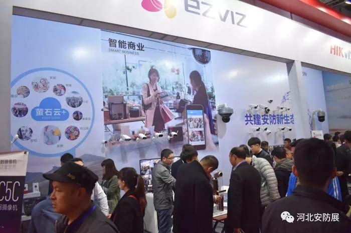 2018河北安防/消防展圓滿閉幕！ 2019再相聚！