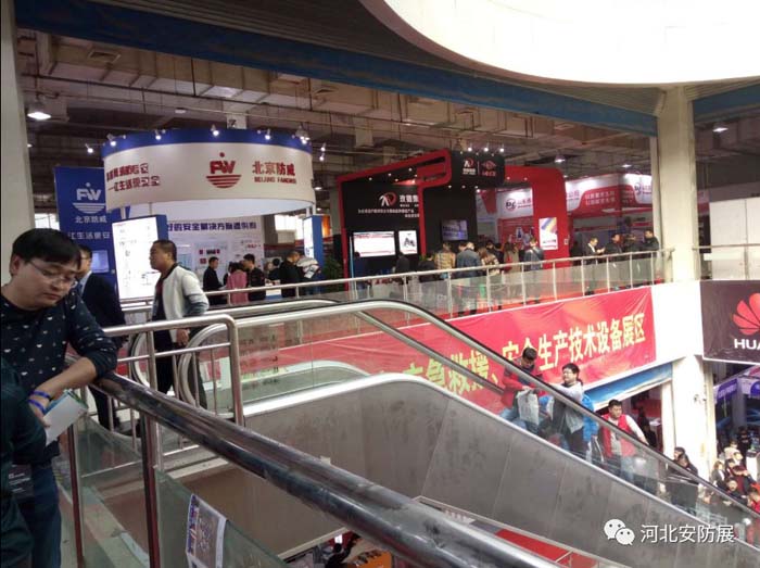 2018河北安防/消防展圓滿閉幕！ 2019再相聚！