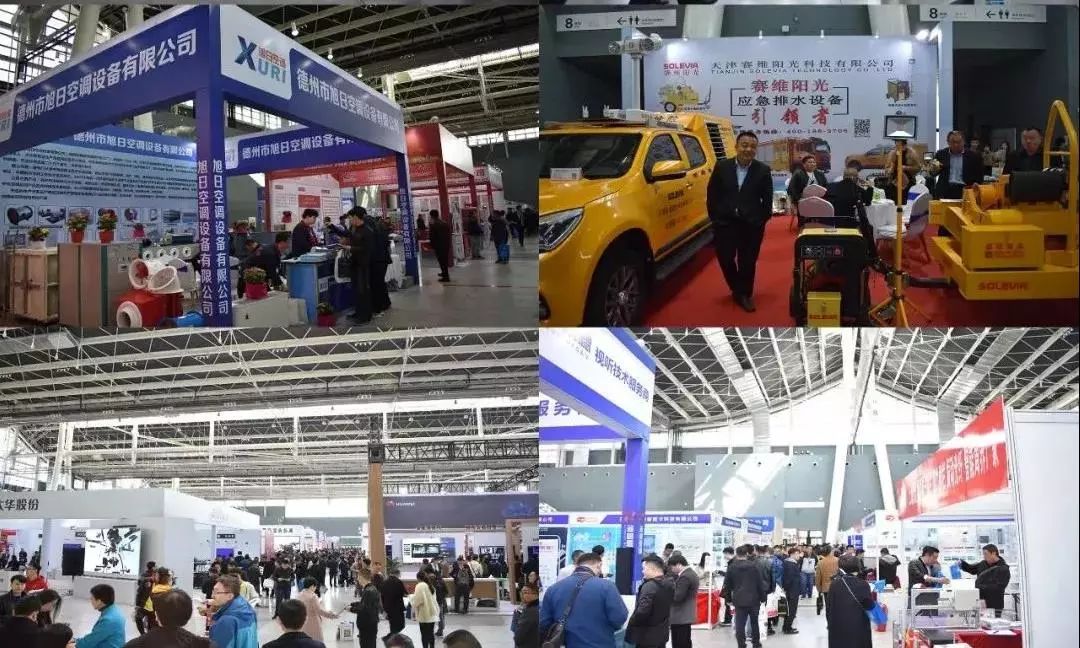 2019第十八屆河北安博會(huì)及第六屆河北消防展完美落幕！2020年再相聚！
