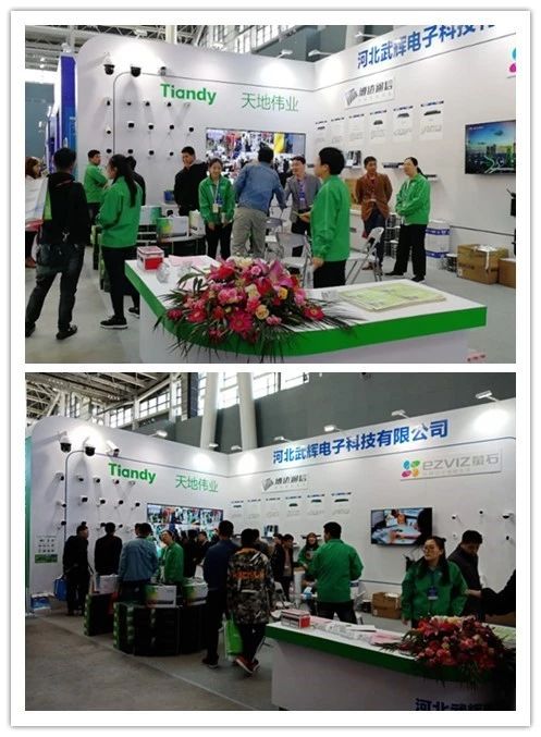 2019第十八屆河北安博會(huì)及第六屆河北消防展完美落幕！2020年再相聚！