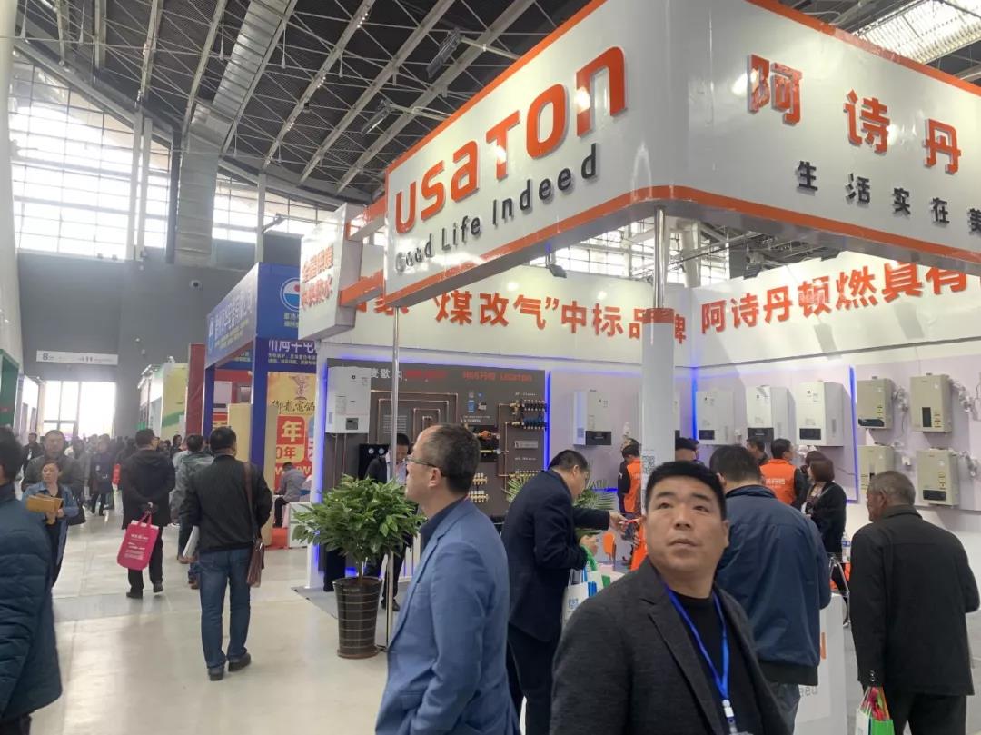 鎮(zhèn)杰·第十八屆河北暖通制冷展圓滿落幕！期待與您4月18日在石家莊國際博覽中心再相聚！