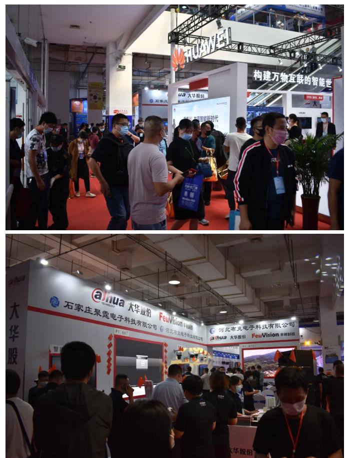 鎮(zhèn)杰·2020華北安防消防展圓滿閉幕，2021陽春三月石家莊再相聚！