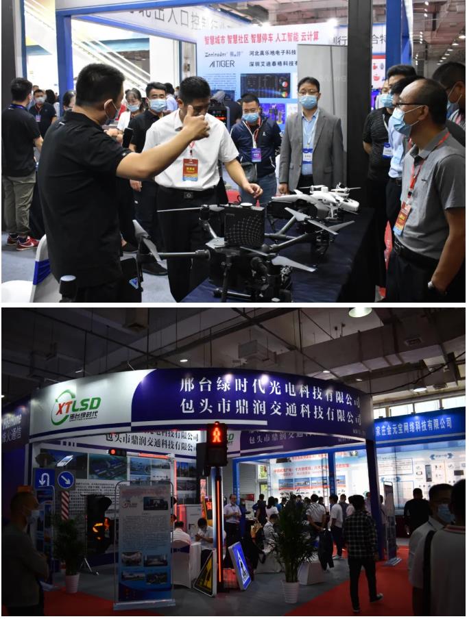 鎮(zhèn)杰·2020華北安防消防展圓滿閉幕，2021陽春三月石家莊再相聚！