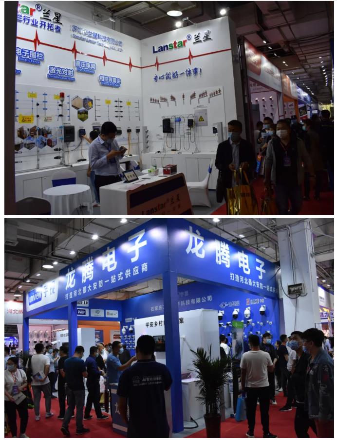 鎮(zhèn)杰·2020華北安防消防展圓滿閉幕，2021陽春三月石家莊再相聚！