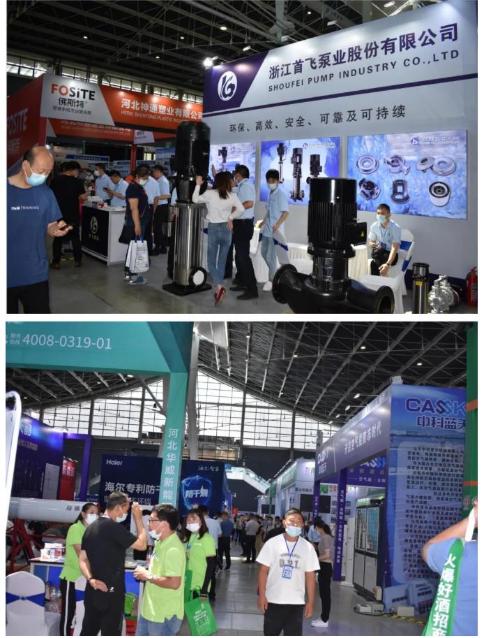 第21屆河北供熱展圓滿落幕，期待再相聚！