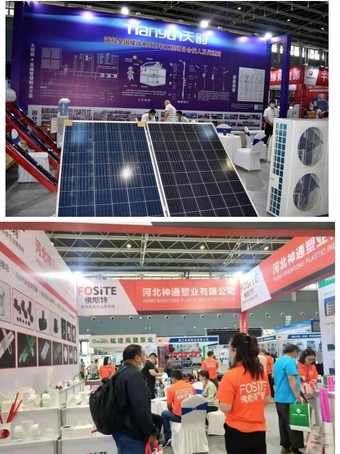 第21屆河北供熱展圓滿落幕，期待再相聚！