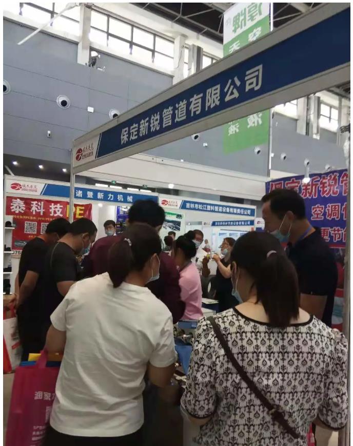 第21屆河北供熱展圓滿落幕，期待再相聚！