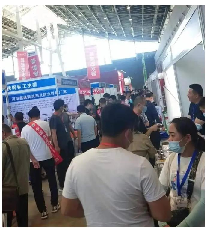 第21屆河北供熱展圓滿落幕，期待再相聚！