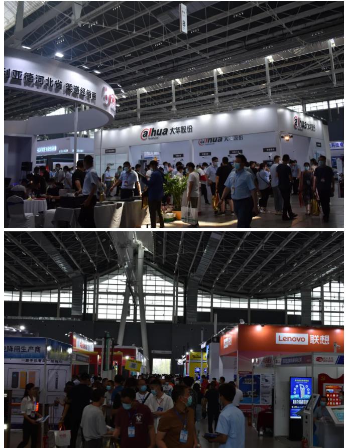 鎮(zhèn)杰·2021華北安防消防展圓滿閉幕，2022石家莊再相聚！