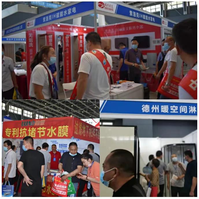 鎮(zhèn)杰·2022第22屆河北水暖衛(wèi)浴廚電凈水產(chǎn)品展覽訂貨會開始招商啦！